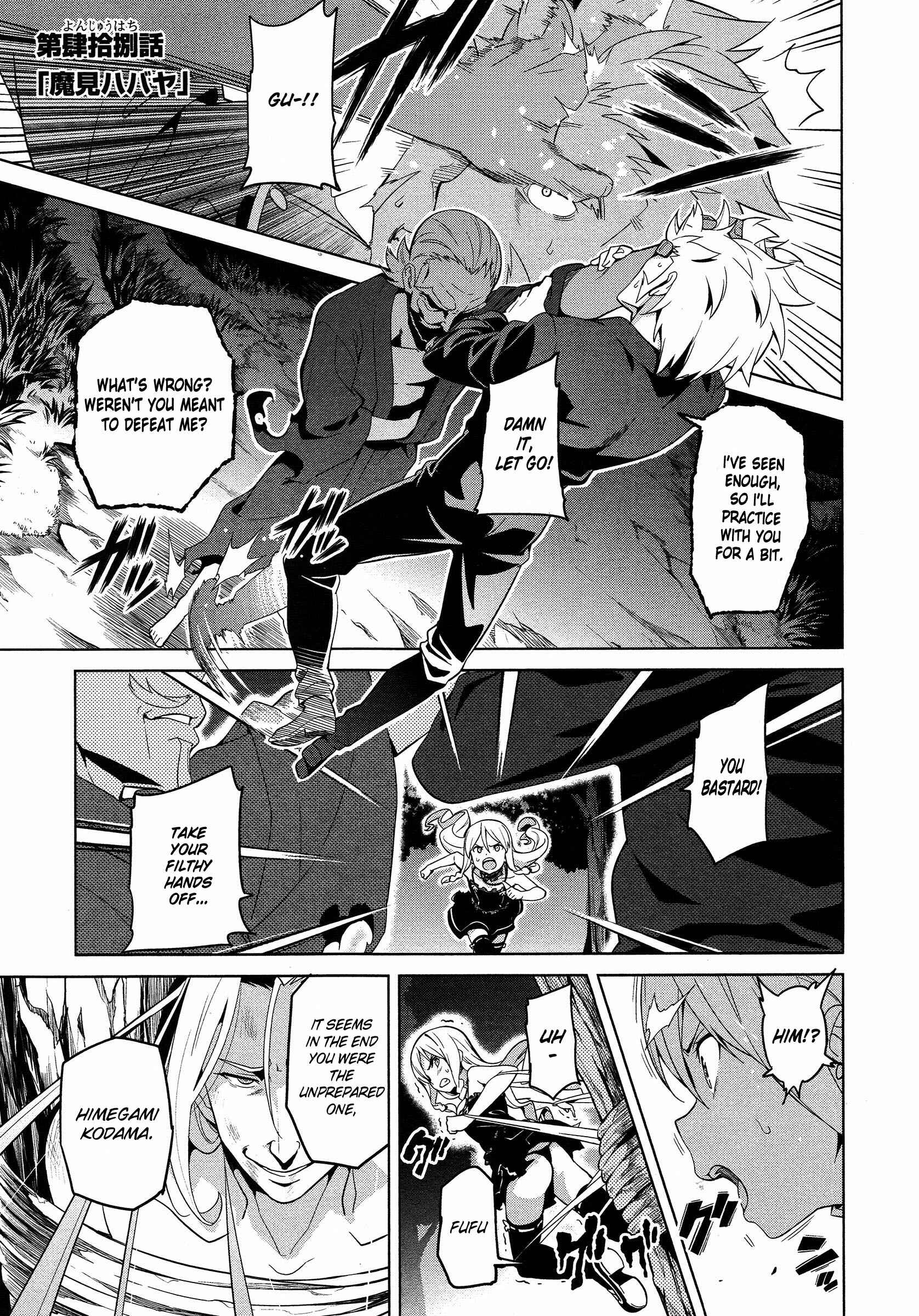 Chapter 48 - Page 1