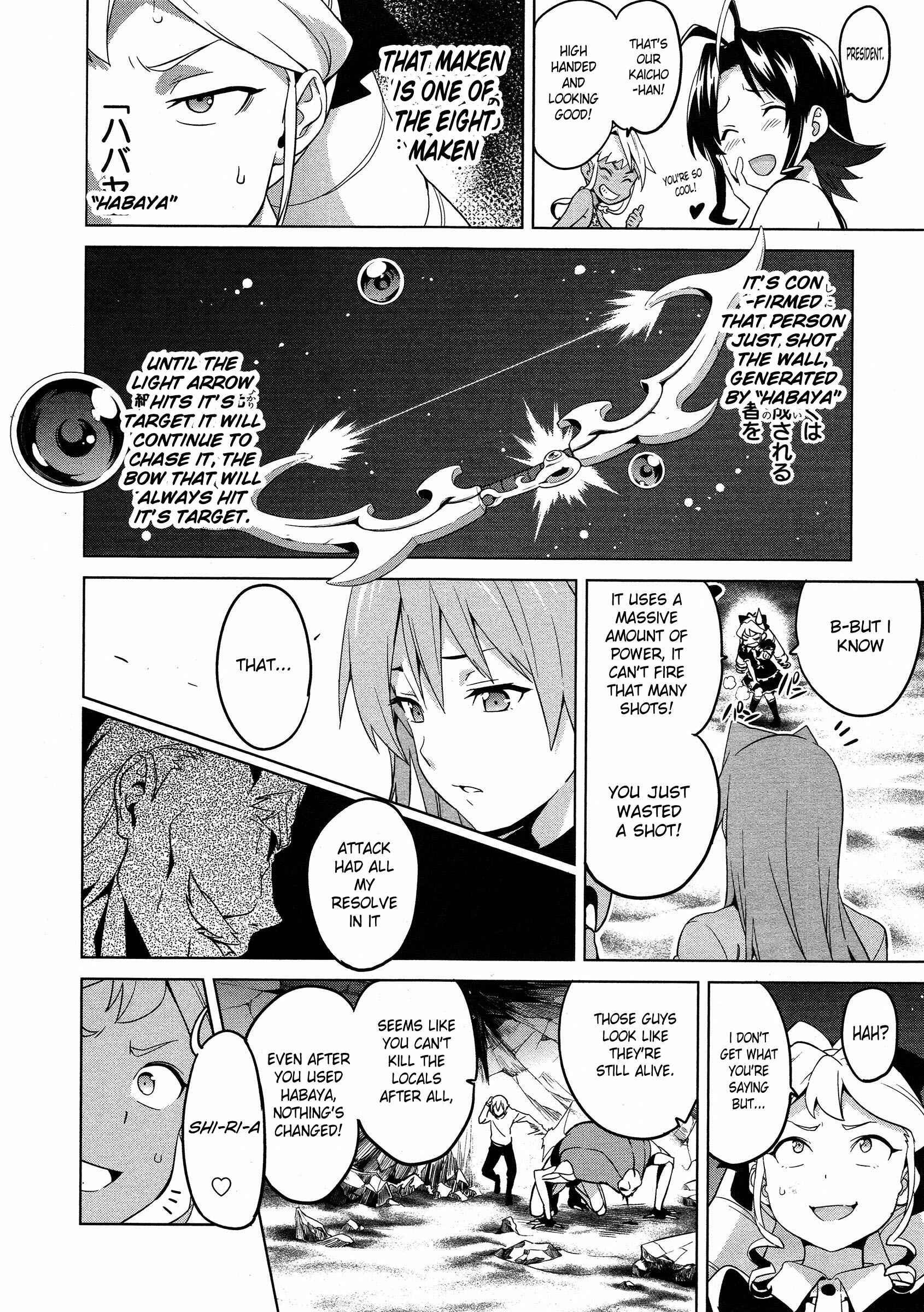 Chapter 48 - Page 22