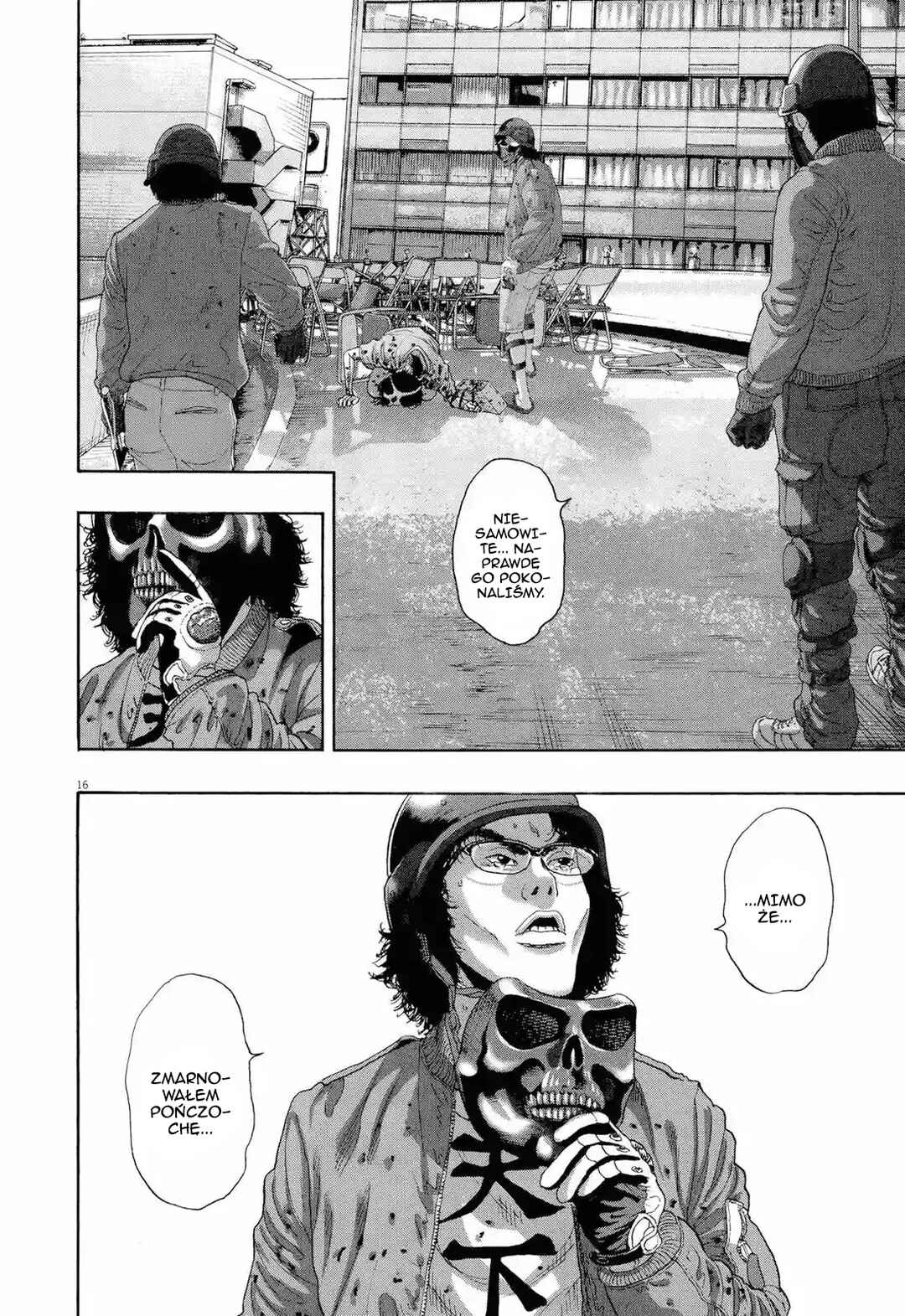 Chapter 195 - Page 17