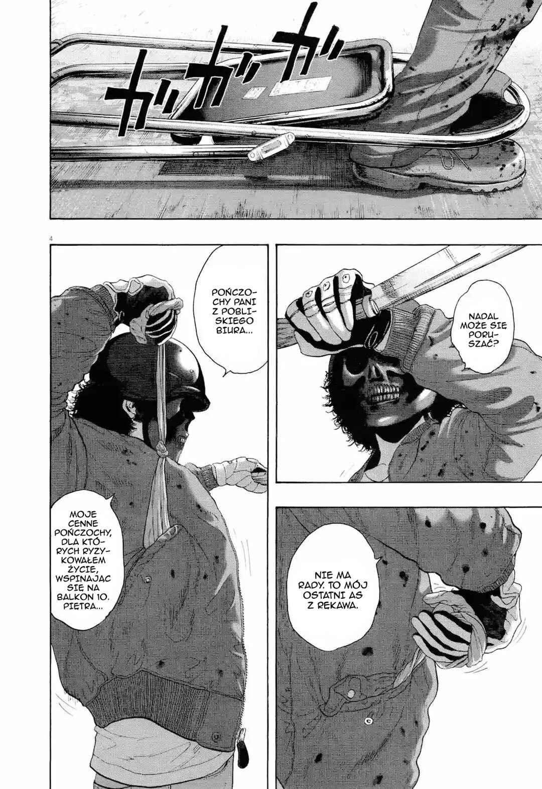 Chapter 195 - Page 5