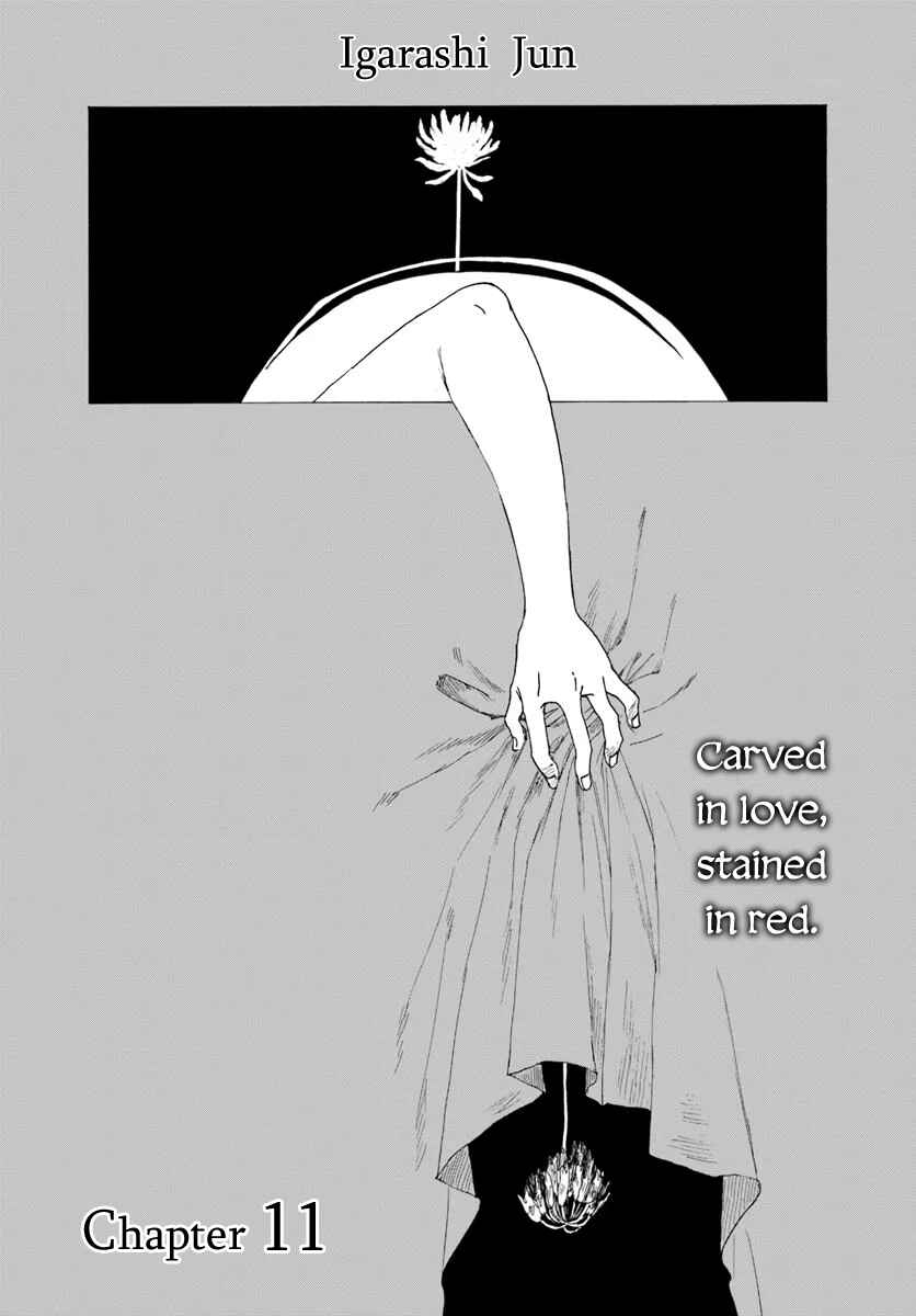 Chapter 11.1 - Page 1