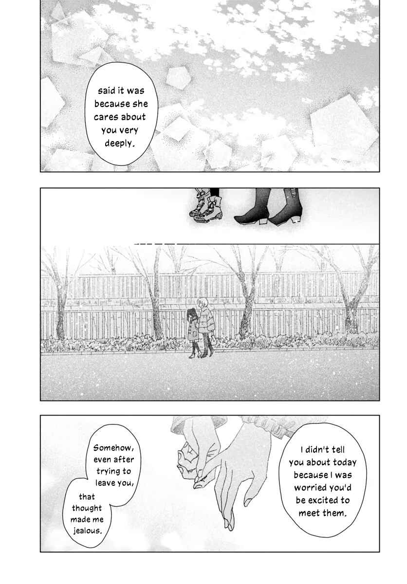 Chapter 11.1 - Page 17