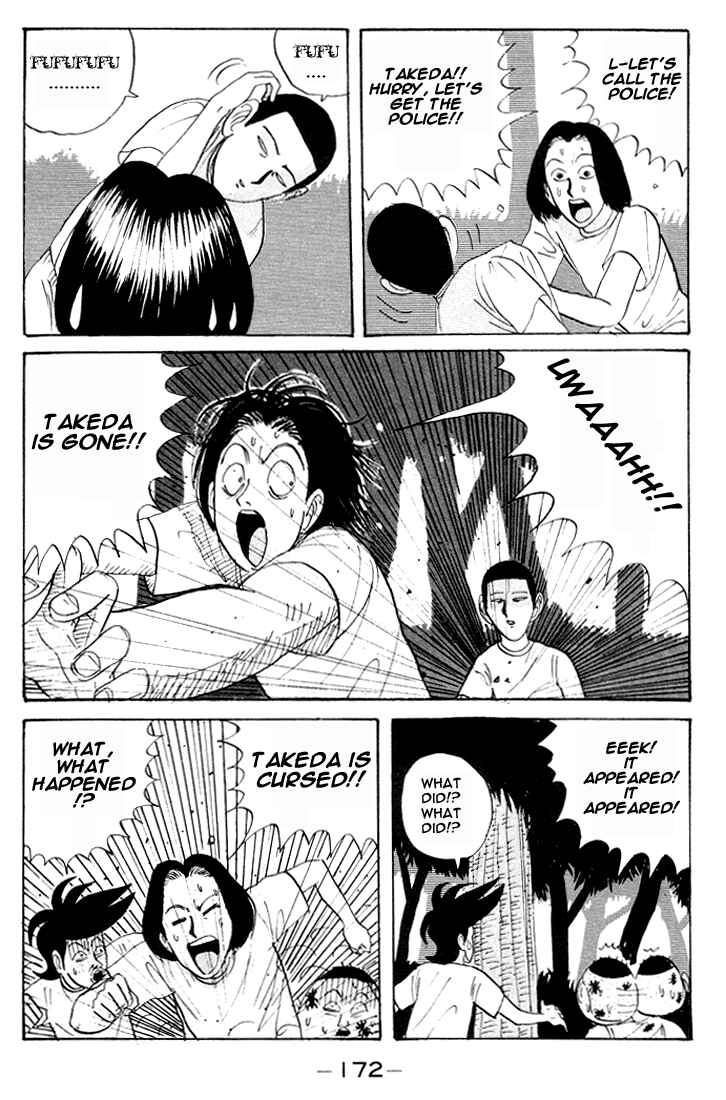 Chapter 9 - Page 17