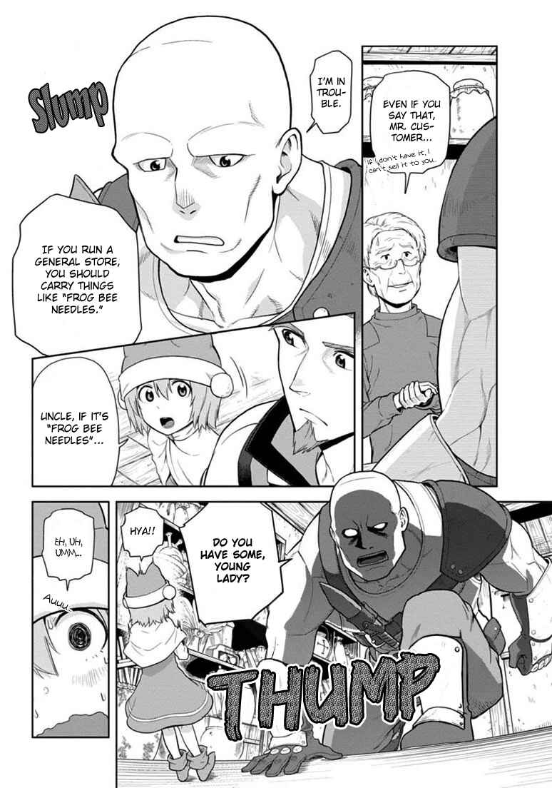 Chapter 7 - Page 9