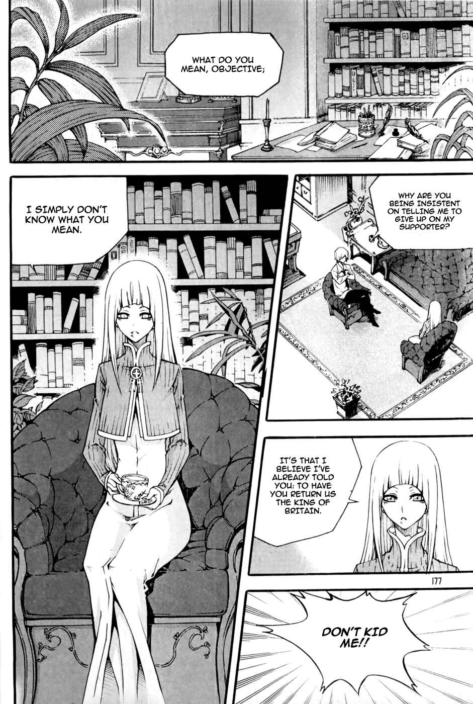 Chapter 73 - Page 12