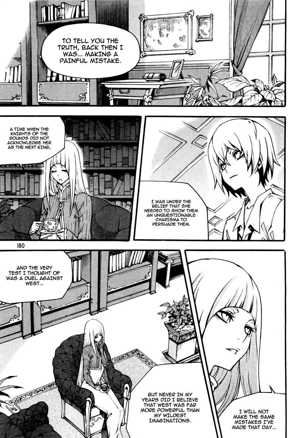 Chapter 73 - Page 15