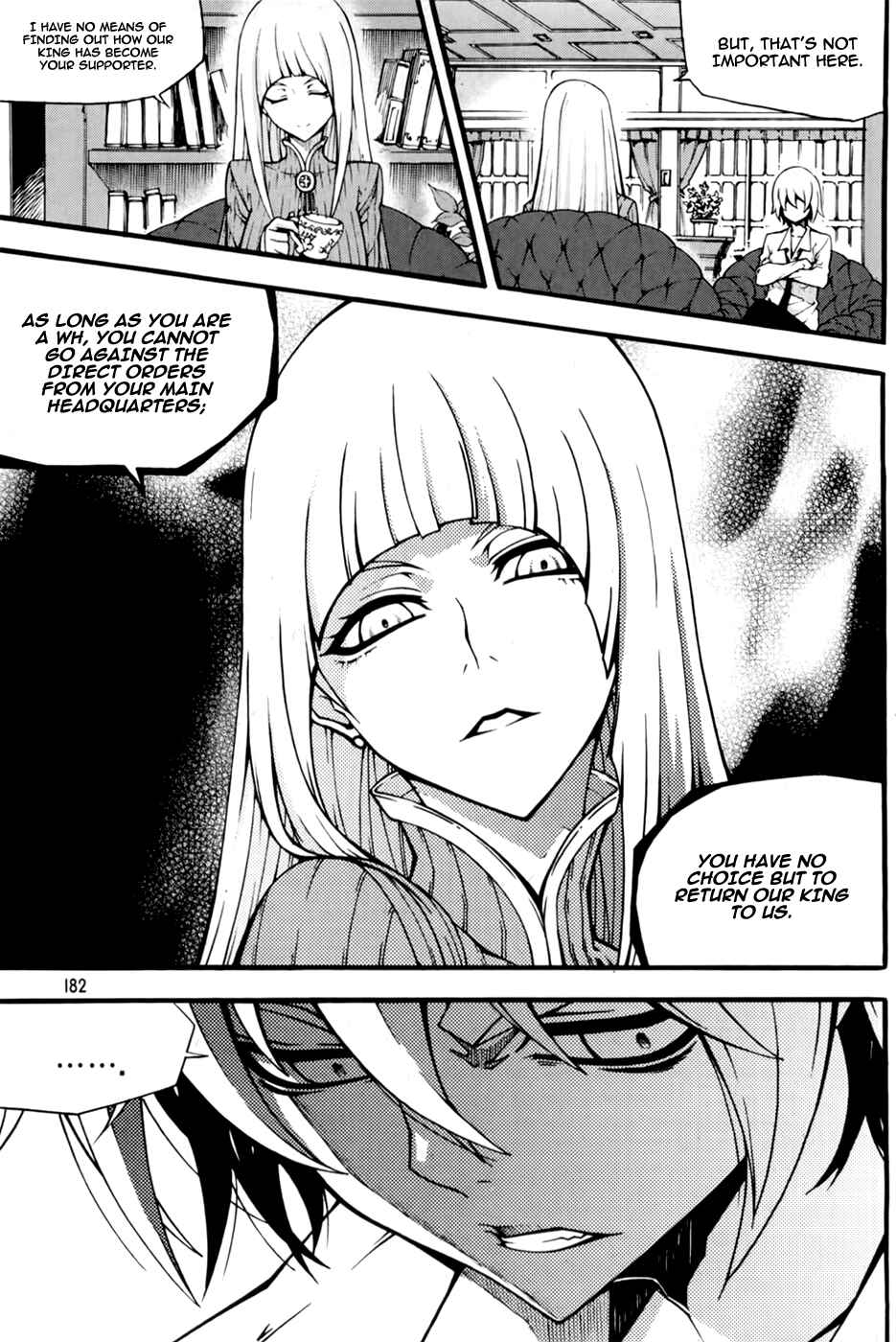 Chapter 73 - Page 17