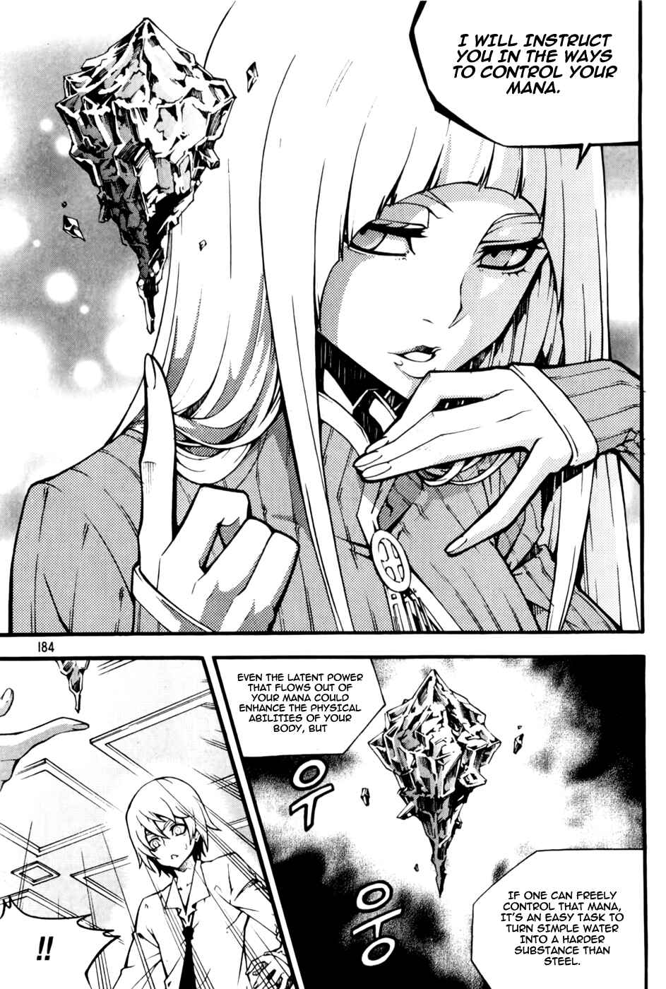 Chapter 73 - Page 19