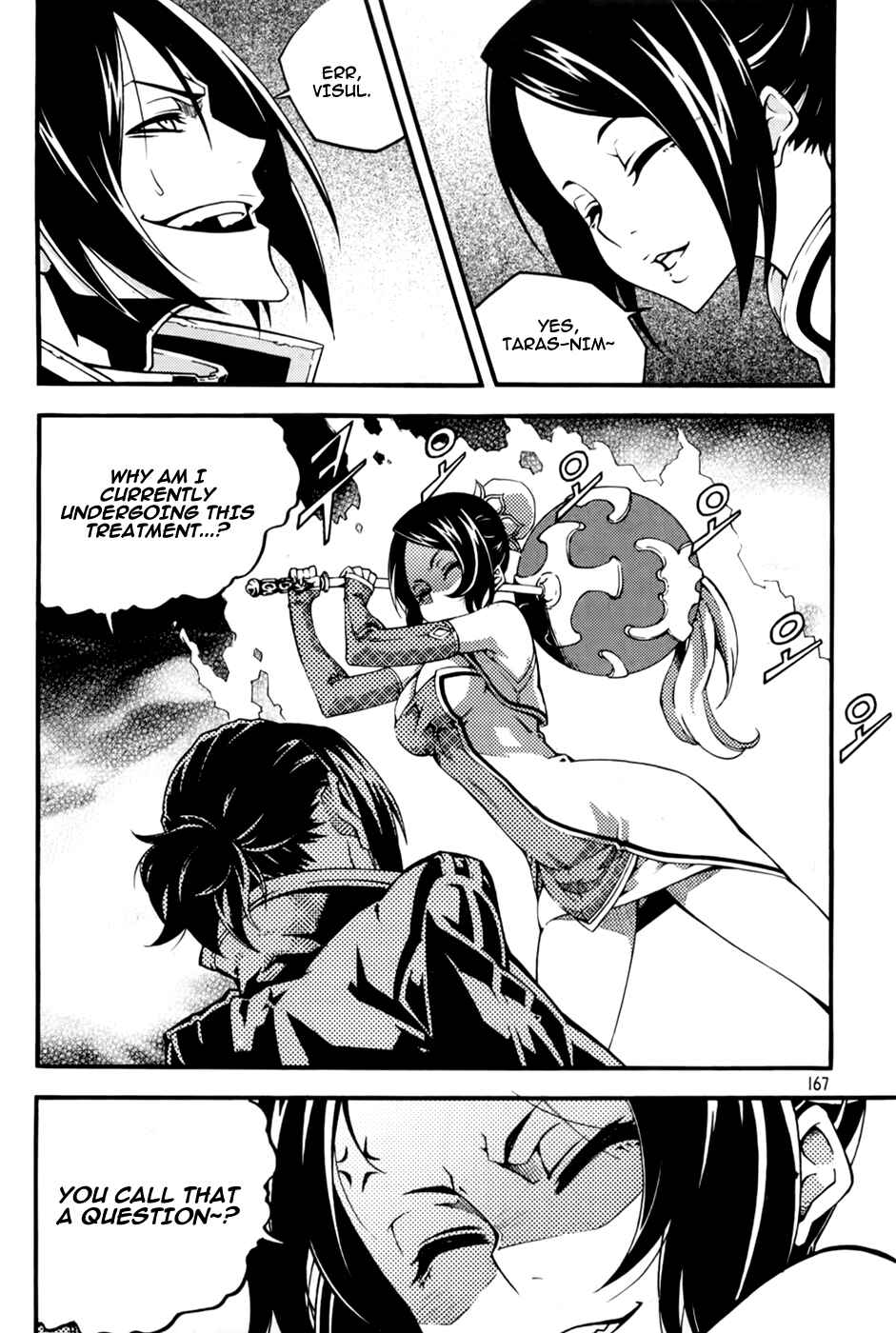 Chapter 73 - Page 2