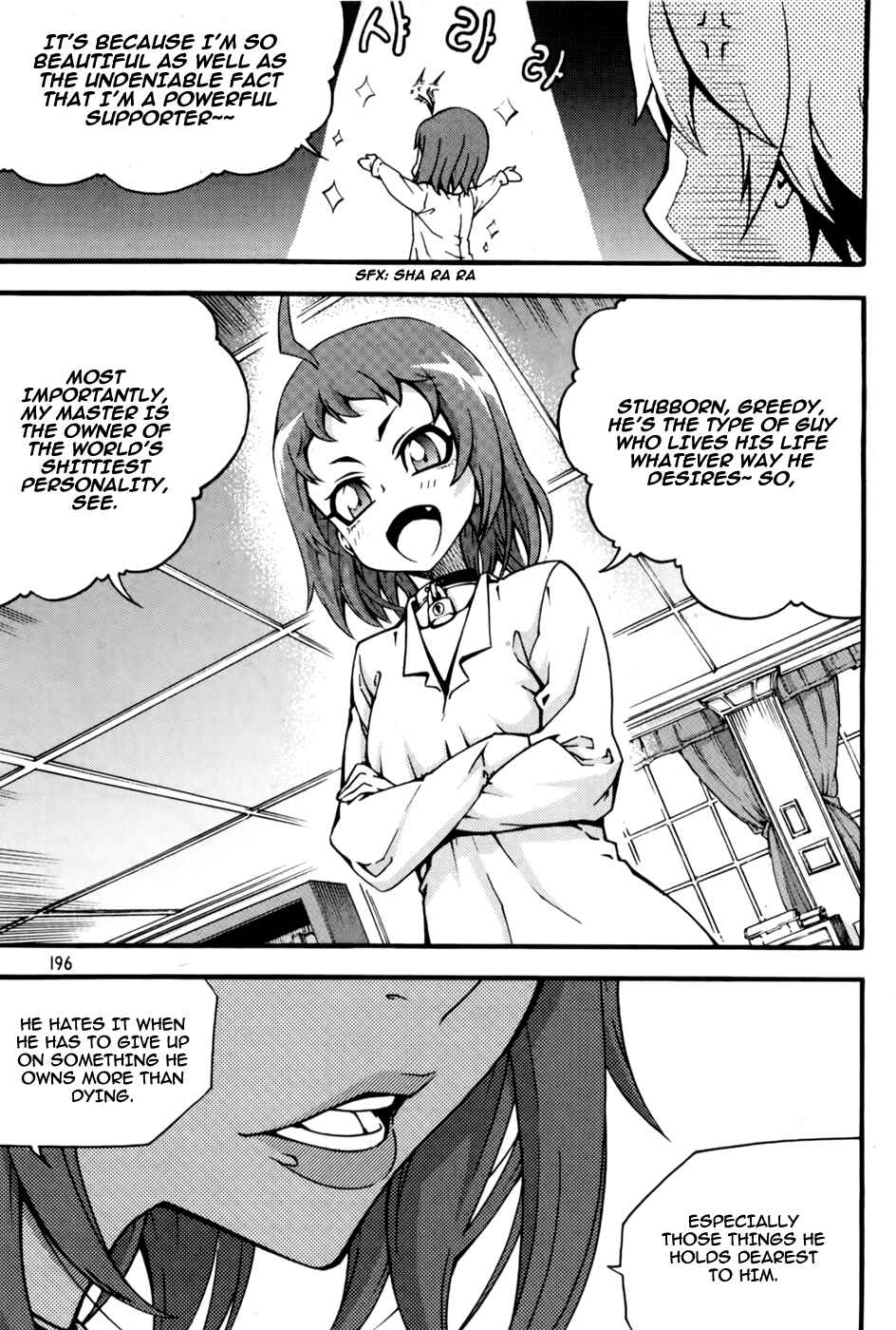 Chapter 73 - Page 31