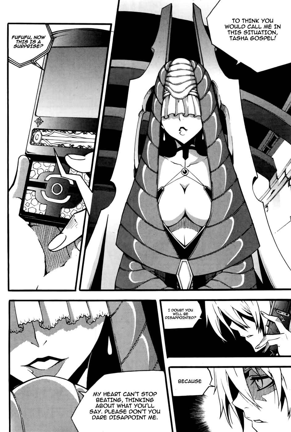 Chapter 73 - Page 36