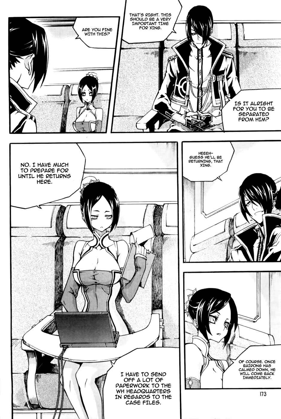 Chapter 73 - Page 8