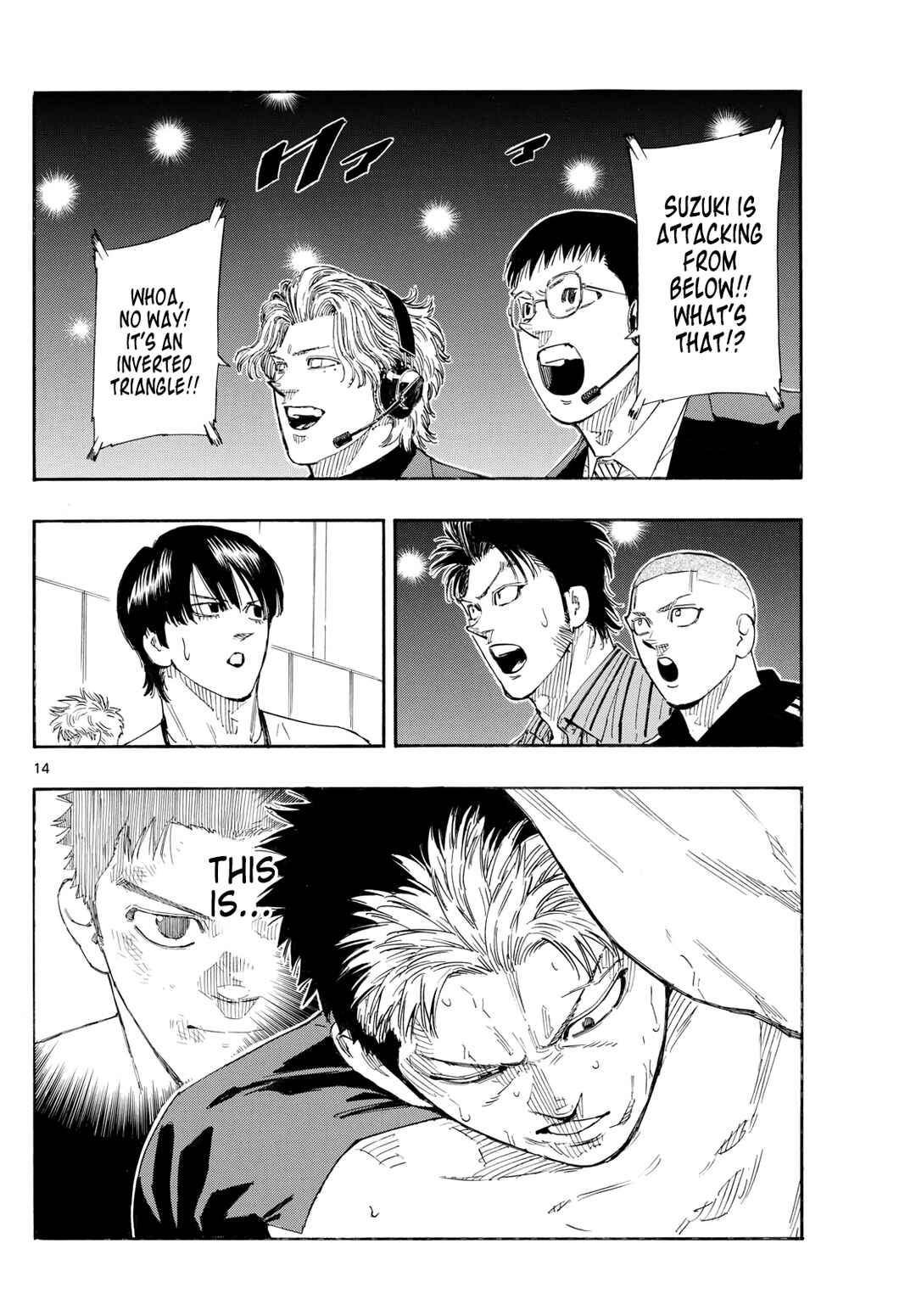 Chapter 155 - Page 14