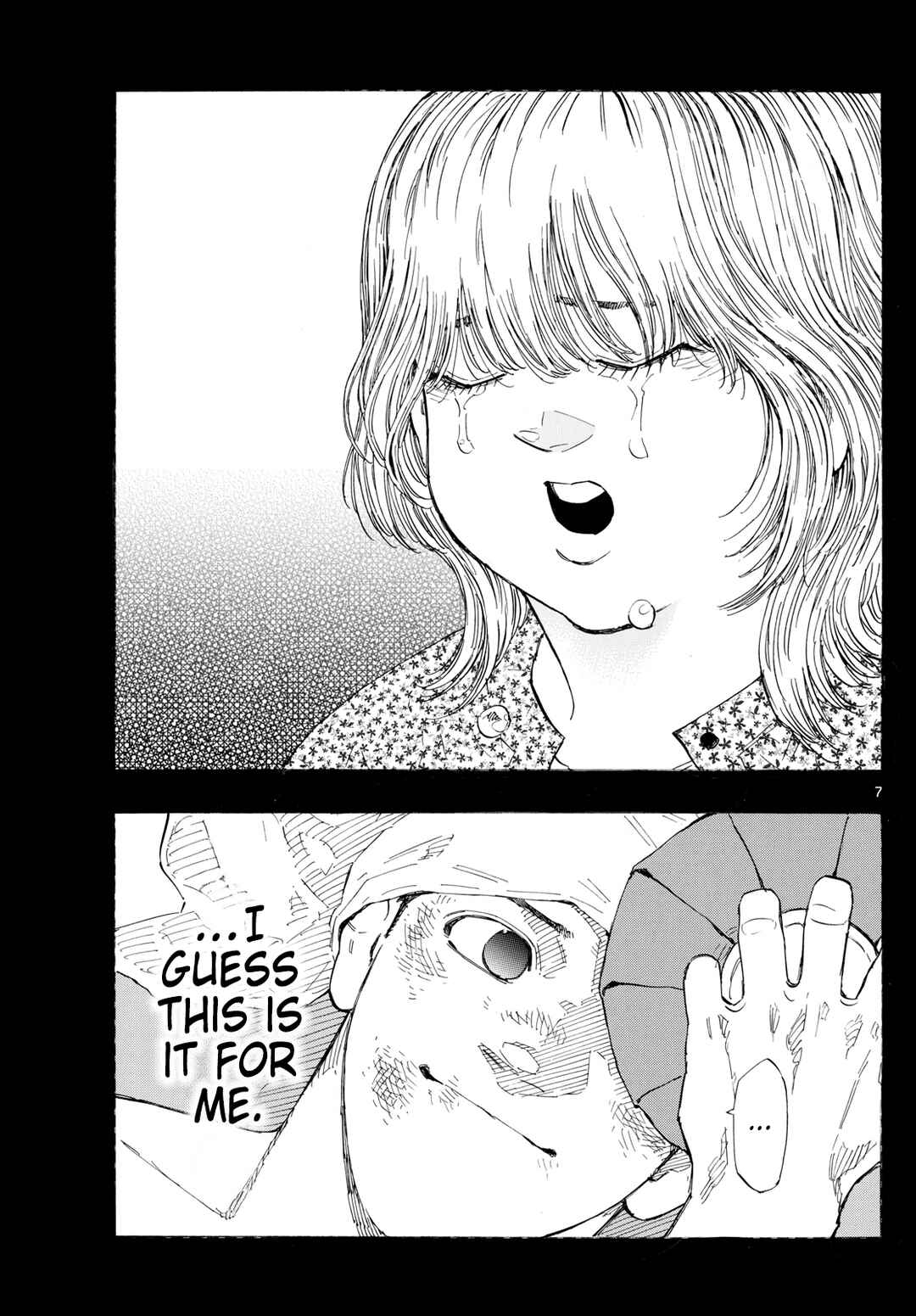 Chapter 155 - Page 7