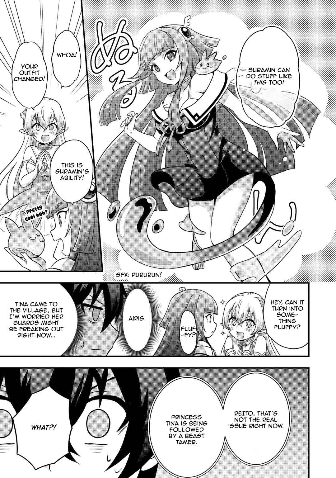 Chapter 47 - Page 5
