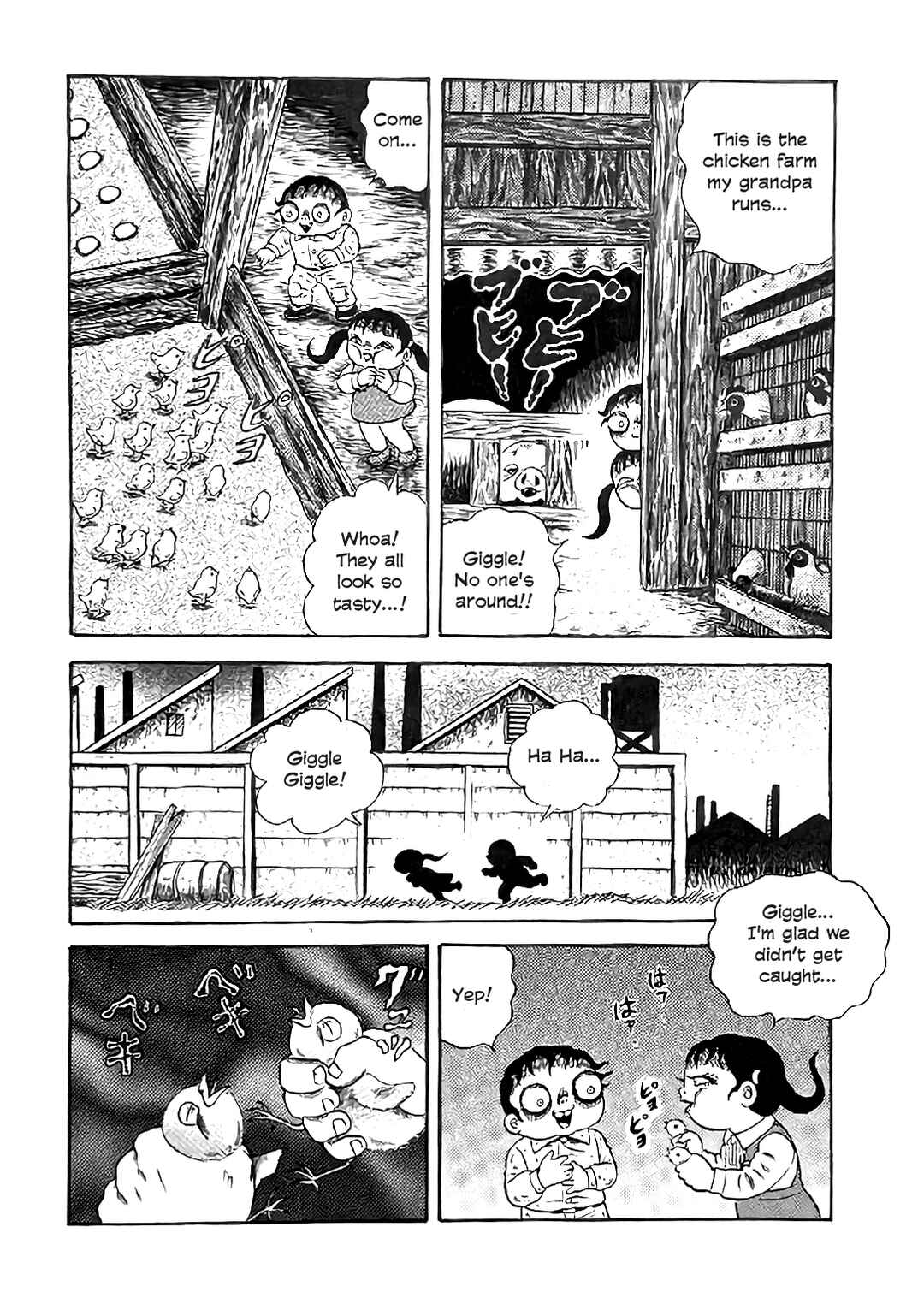 Chapter 21 - Page 19