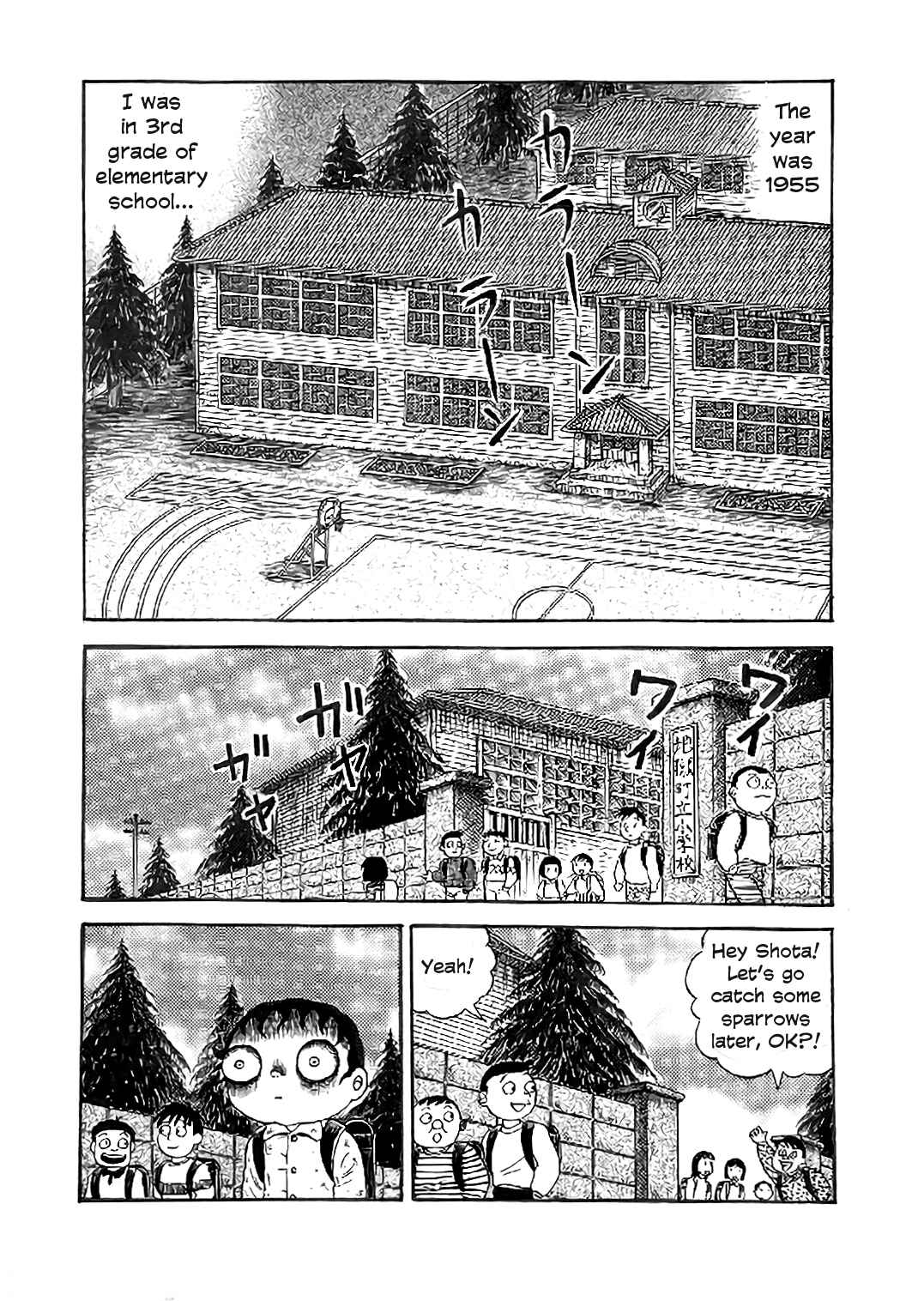 Chapter 21 - Page 3