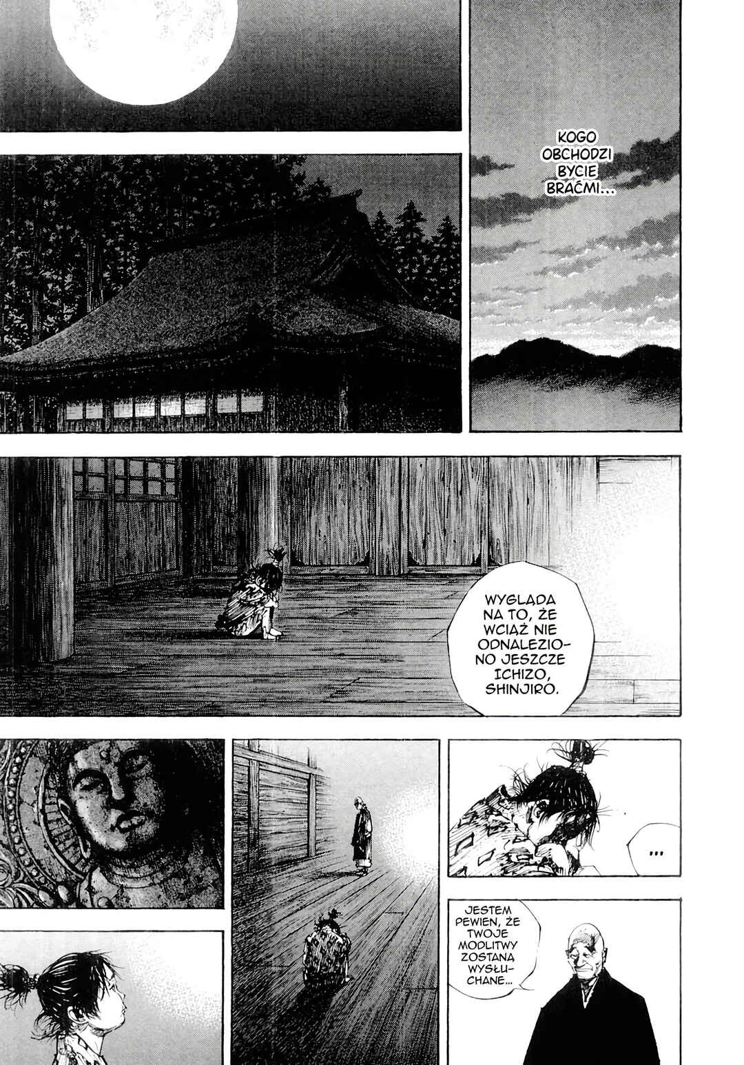 Chapter 175 - Page 6