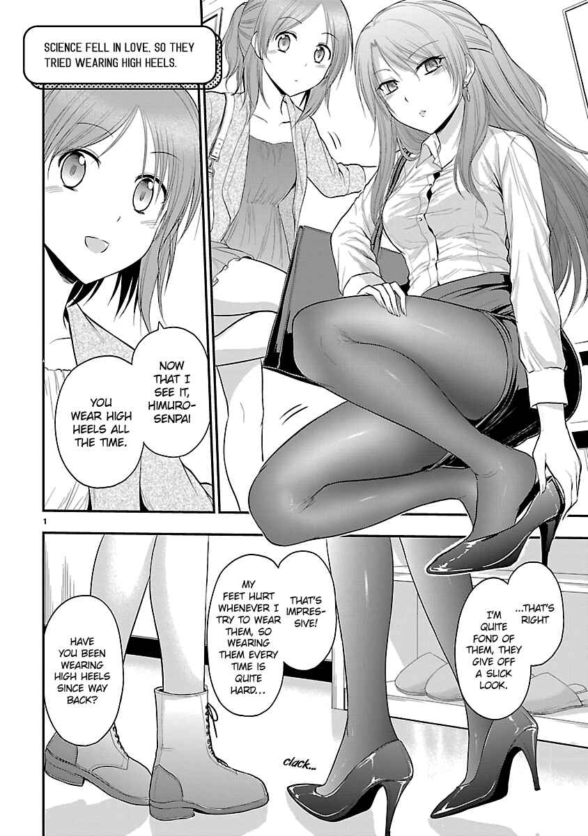 Chapter 40.5 - Page 1