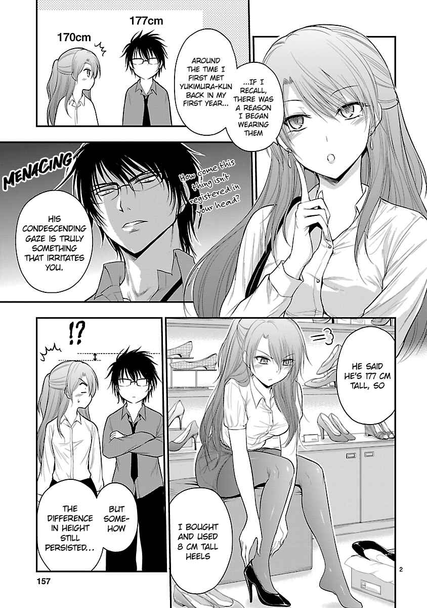 Chapter 40.5 - Page 2