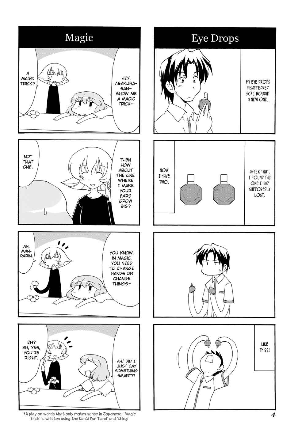 Chapter 102 - Page 8