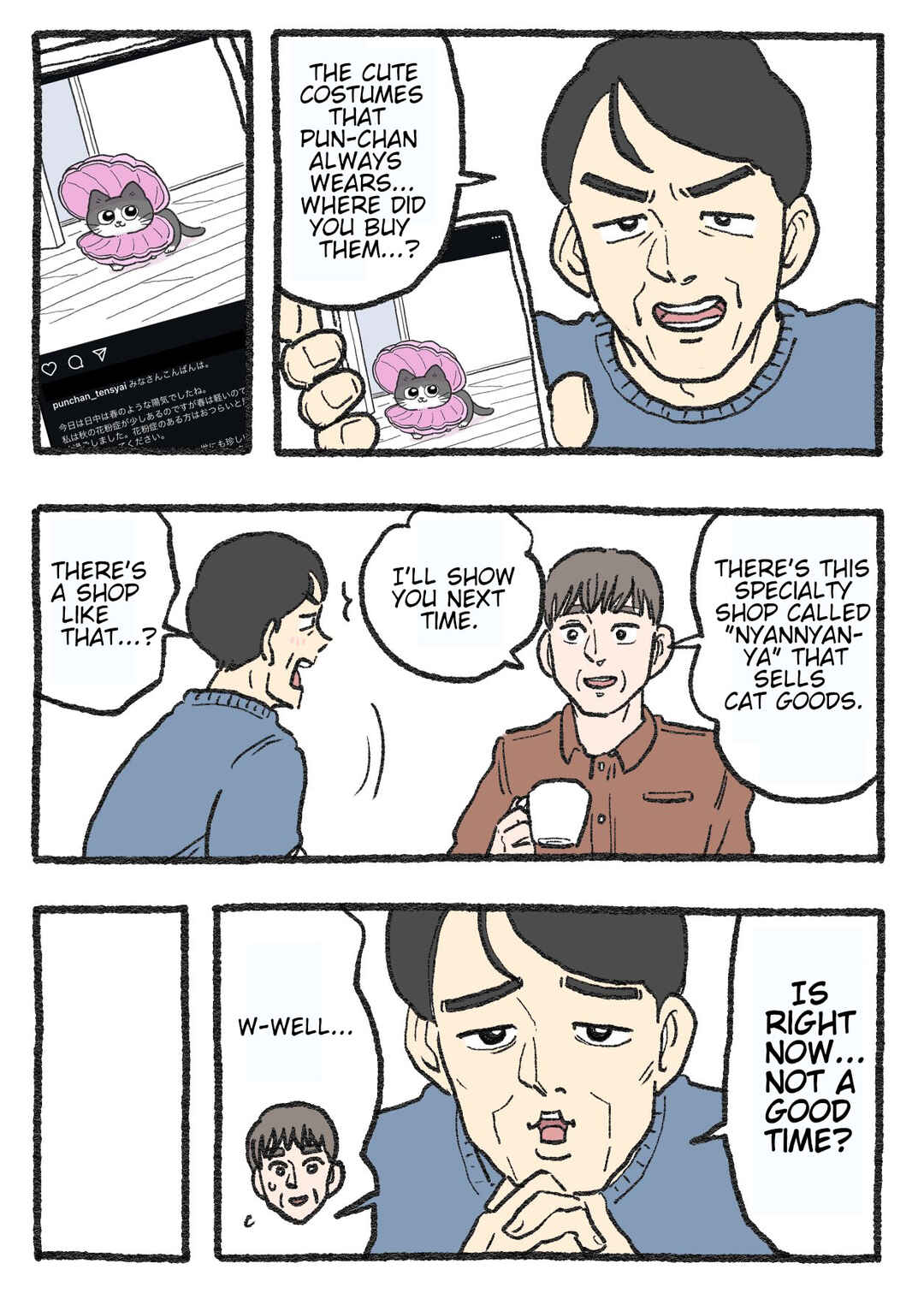 Chapter 404 - Page 1