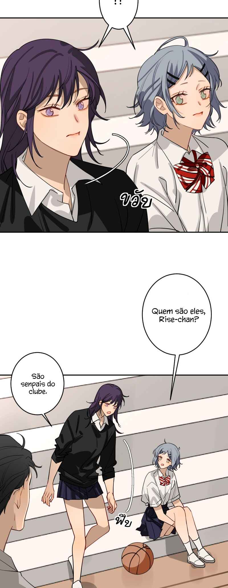 Chapter 2 - Page 16