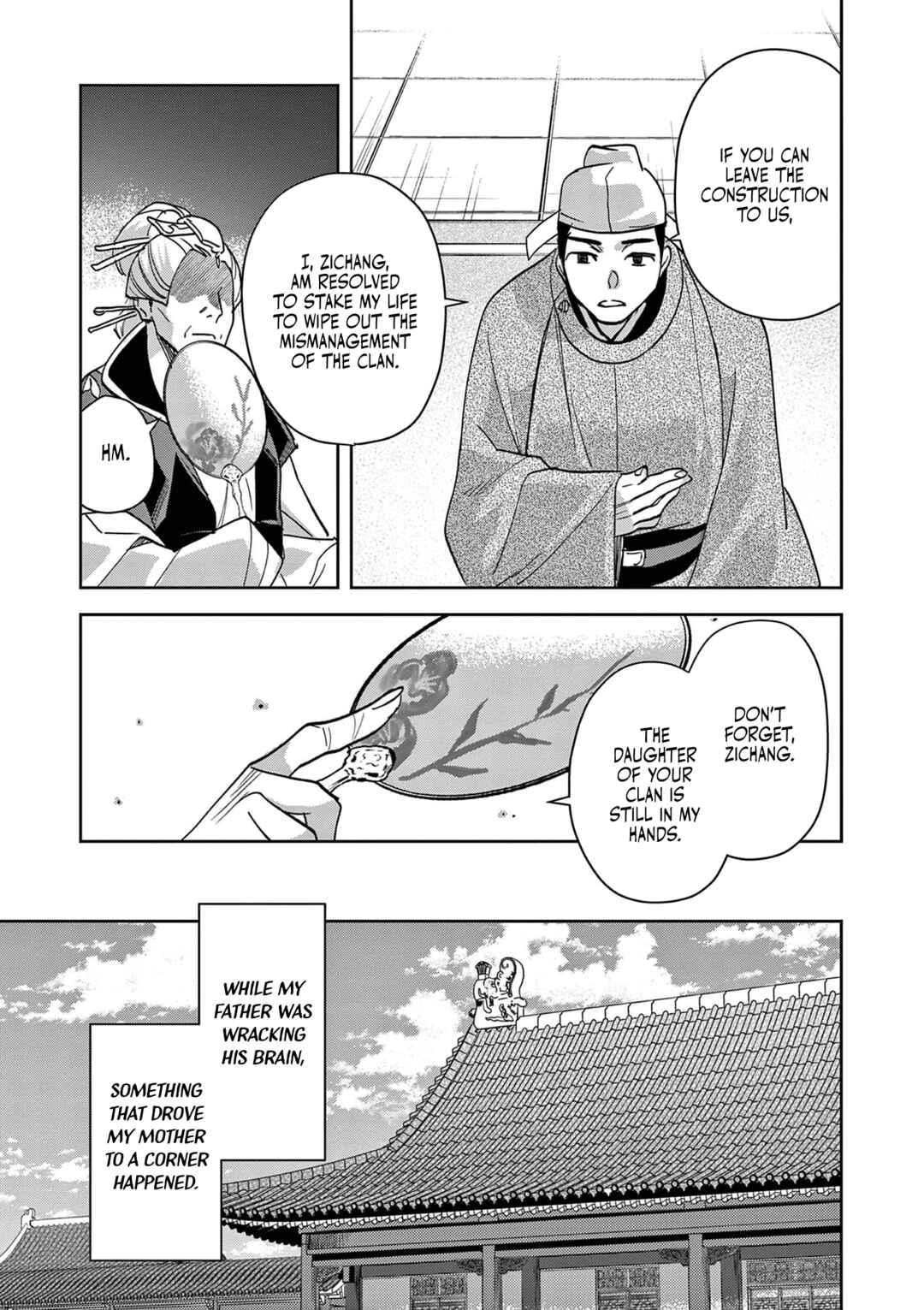 Chapter 80 - Page 13