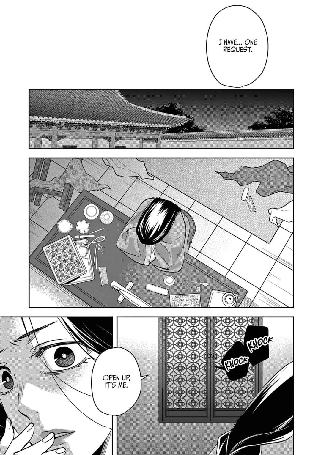 Chapter 80 - Page 17