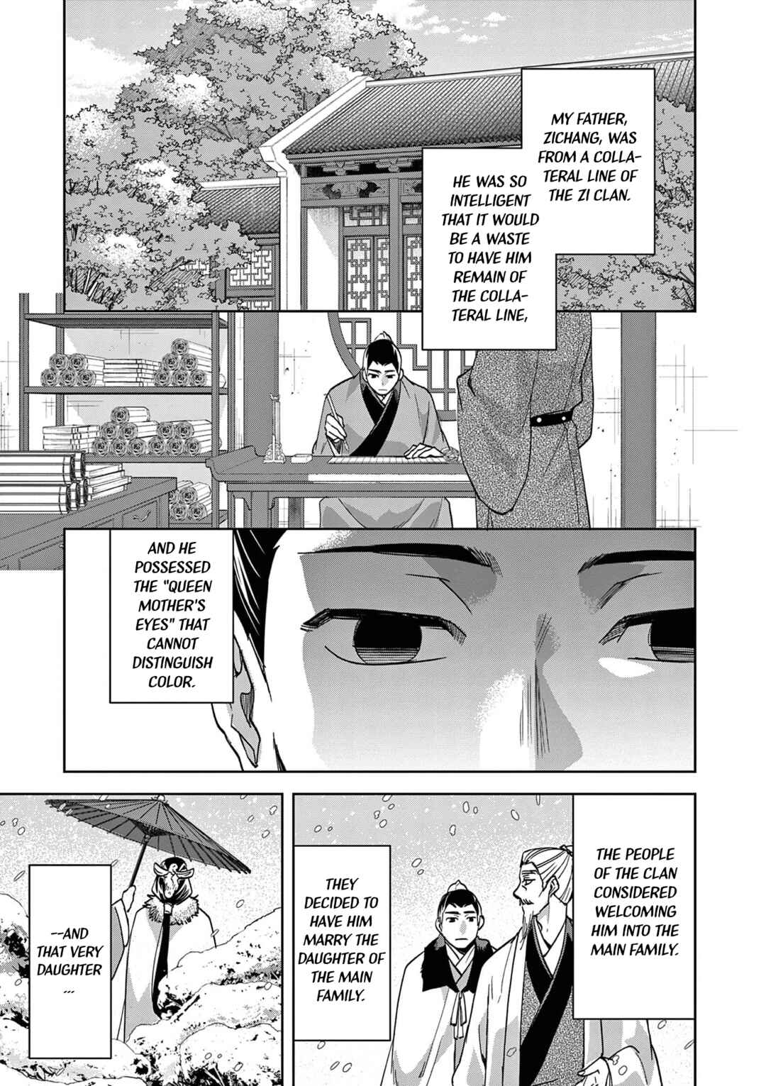 Chapter 80 - Page 3