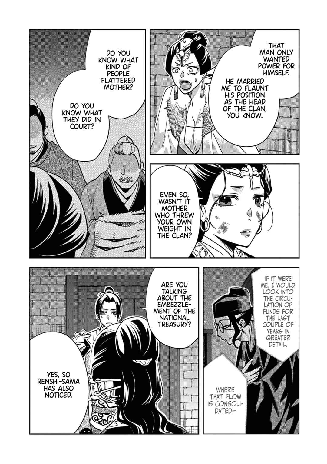 Chapter 80 - Page 34