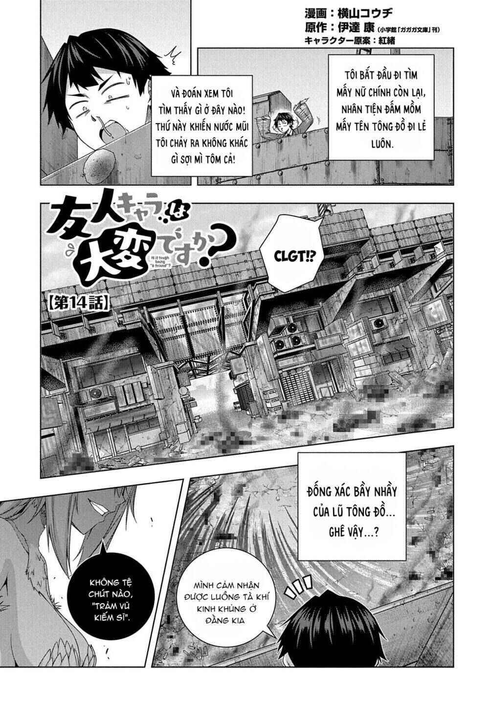 Chapter 14 - Page 3