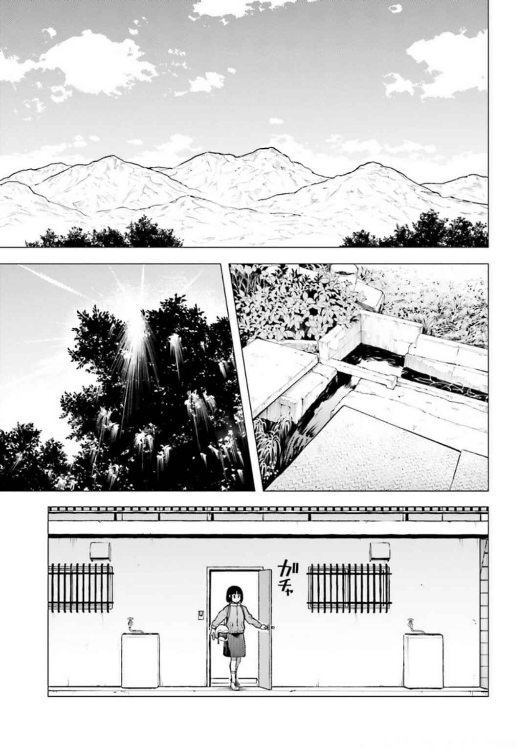 Chapter 27 - Page 9