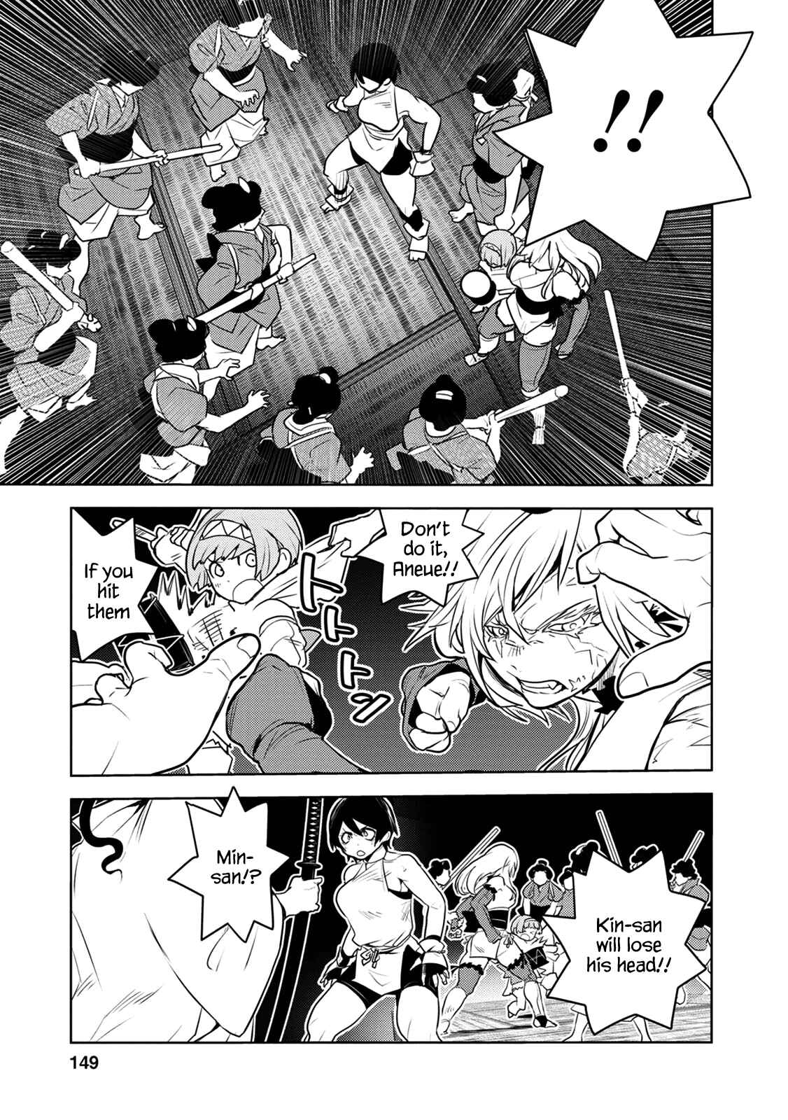 Chapter 9 - Page 24
