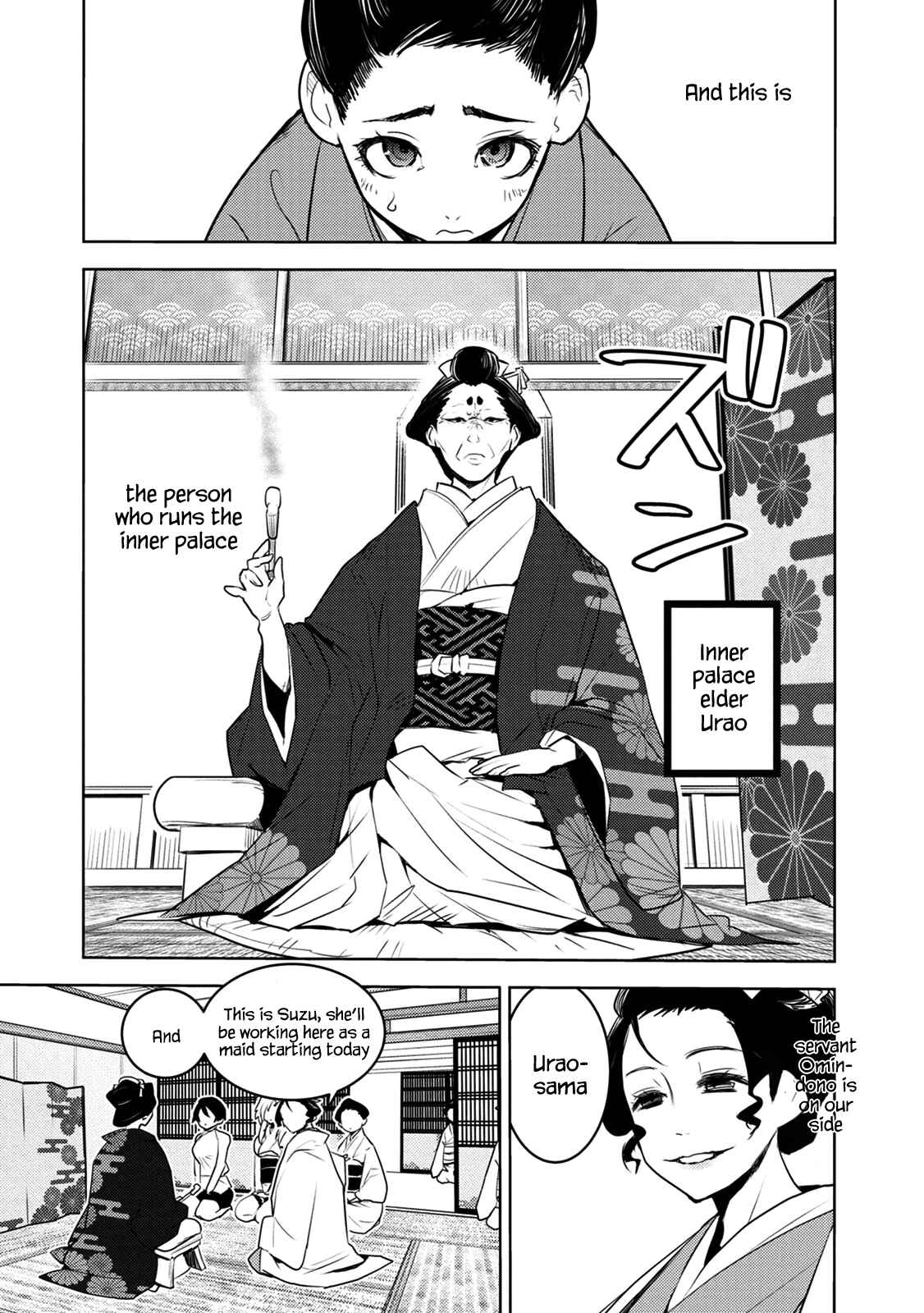 Chapter 9 - Page 4