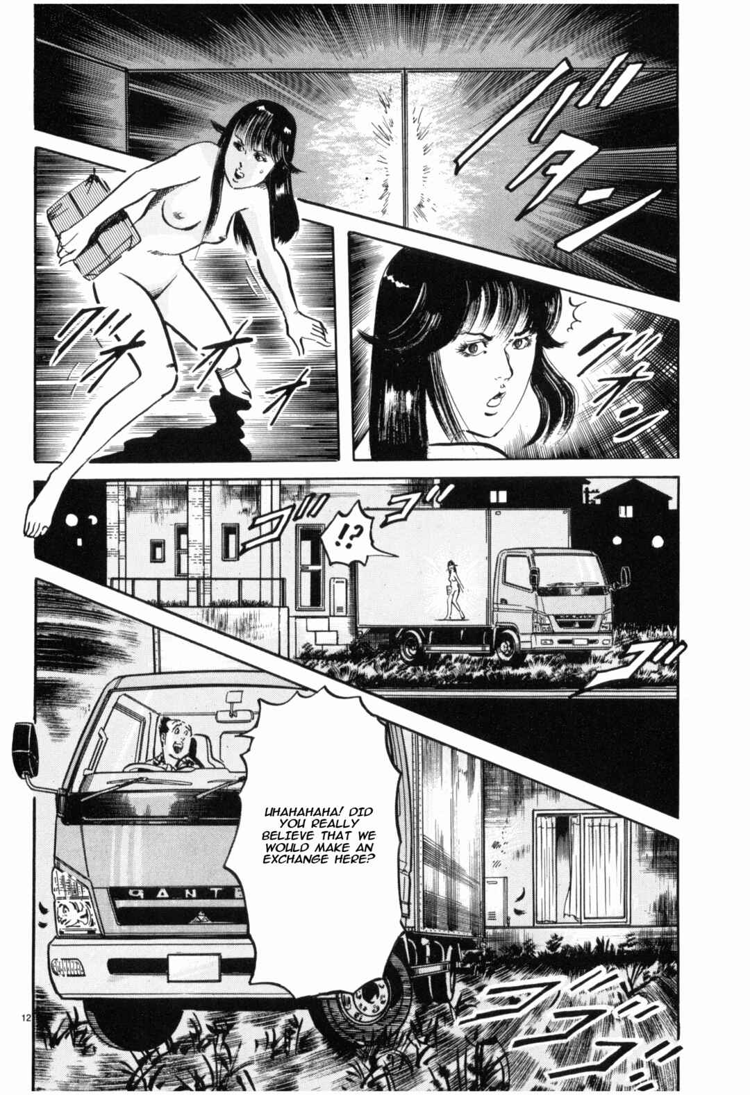 Chapter 37 - Page 12
