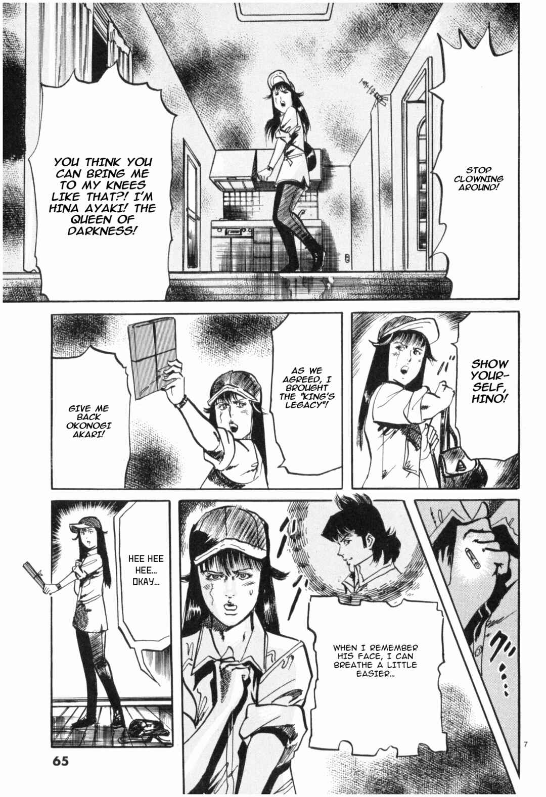 Chapter 37 - Page 7