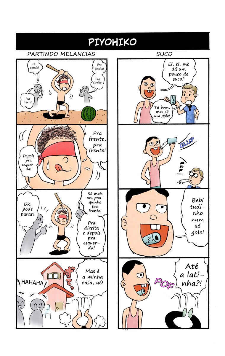 Chapter 78 - Page 3