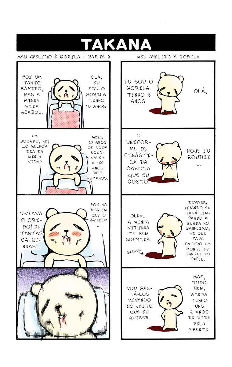 Chapter 78 - Page 5