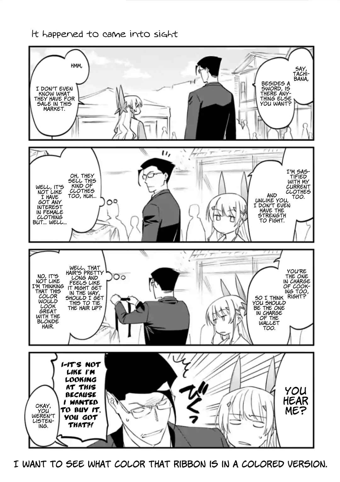 Chapter 21.5 - Page 1