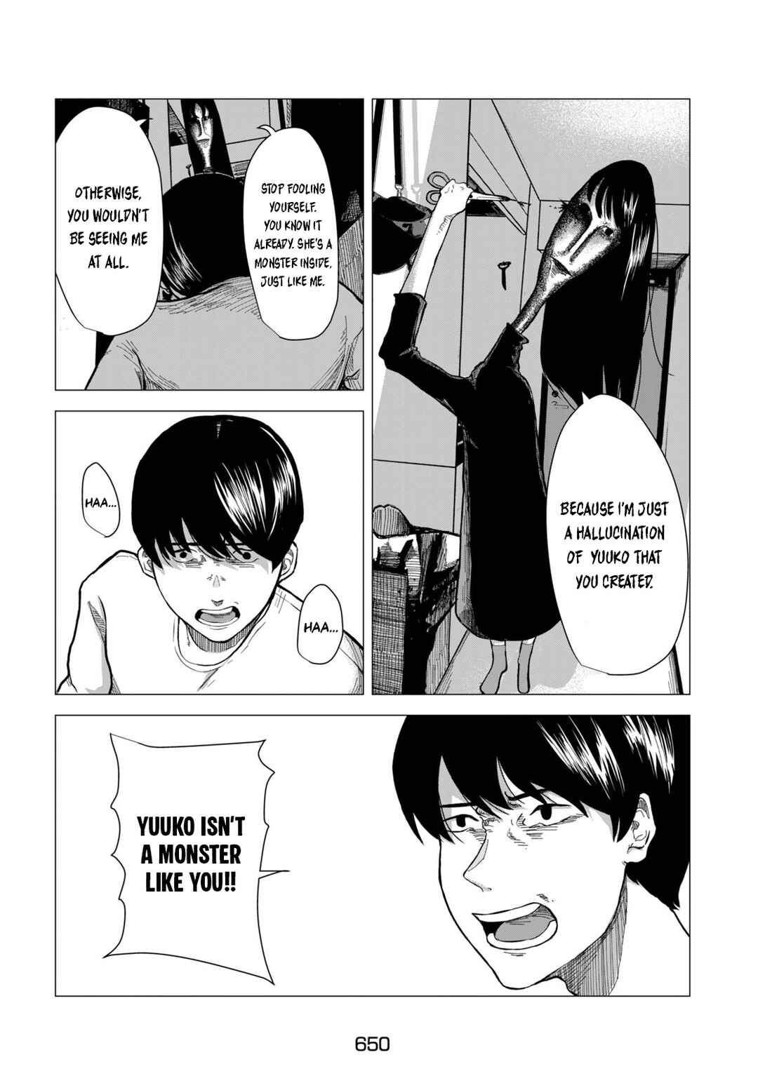Chapter ? - Page 24
