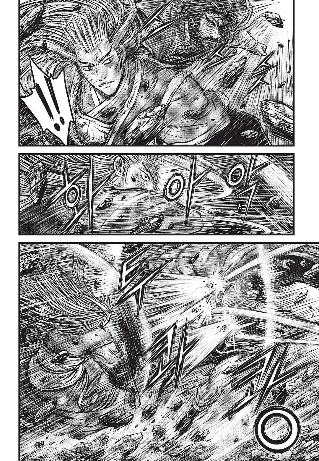 Chapter 551 - Page 13