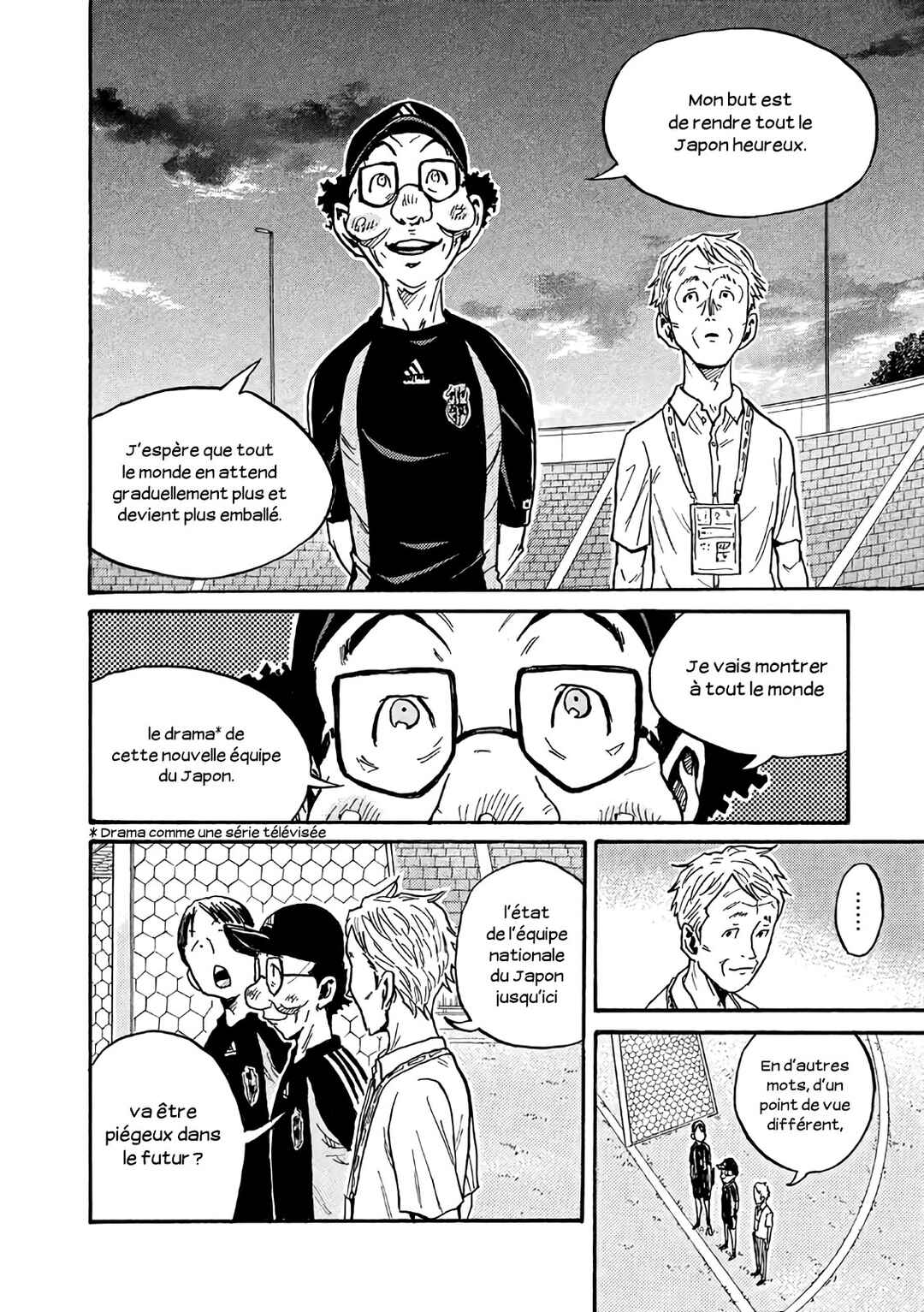 Chapter 473 - Page 11