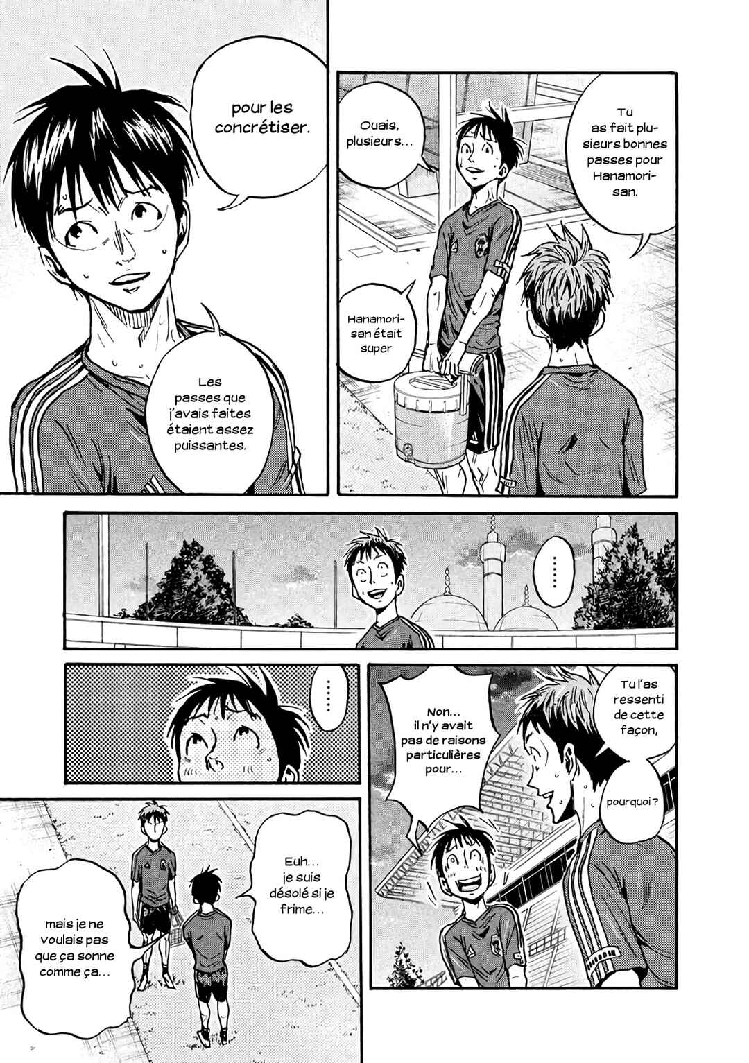 Chapter 473 - Page 16