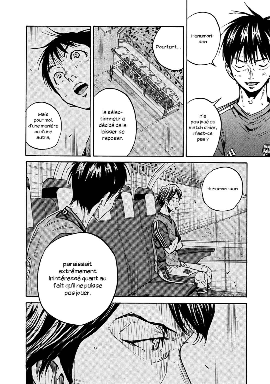 Chapter 473 - Page 17