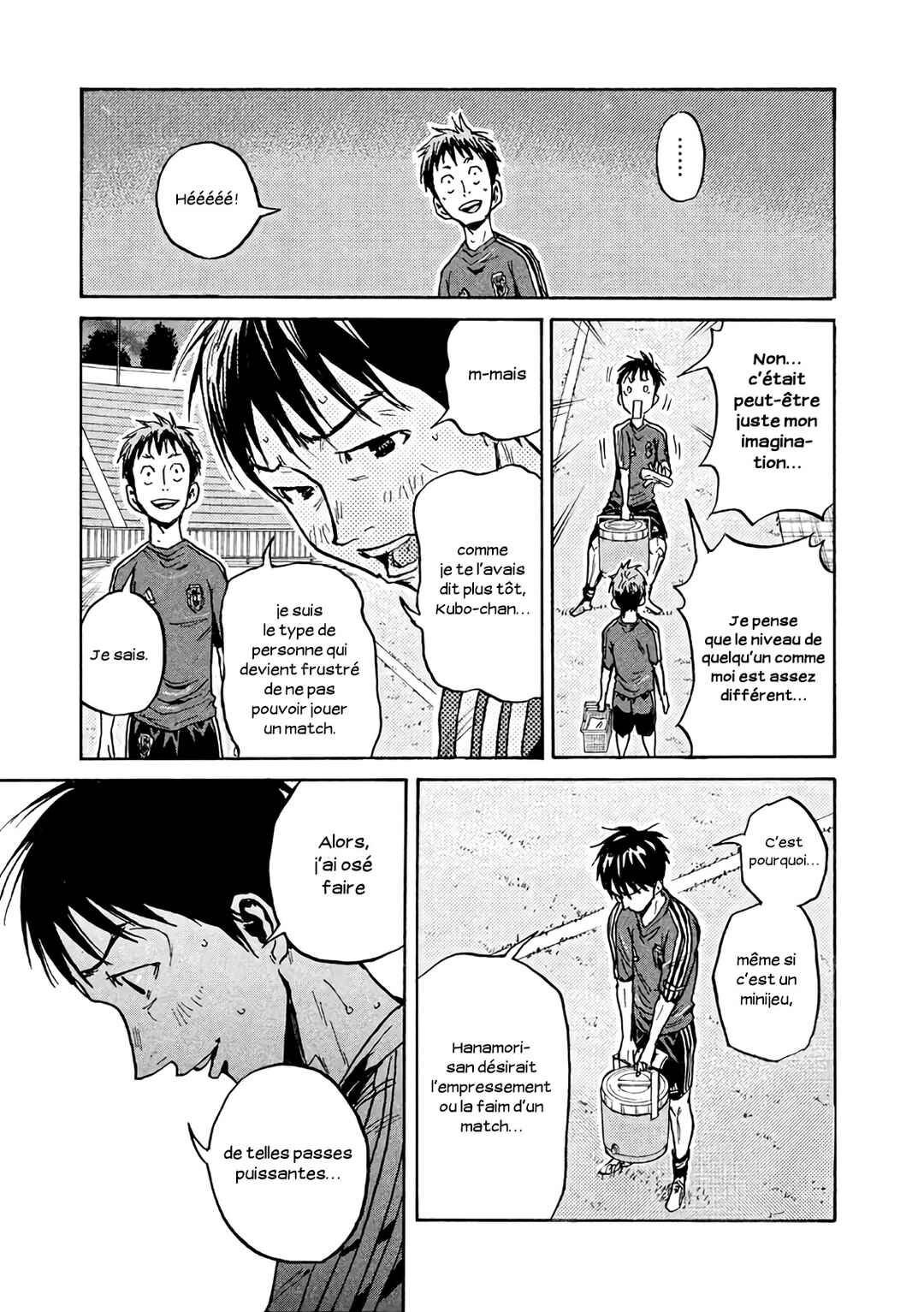 Chapter 473 - Page 18