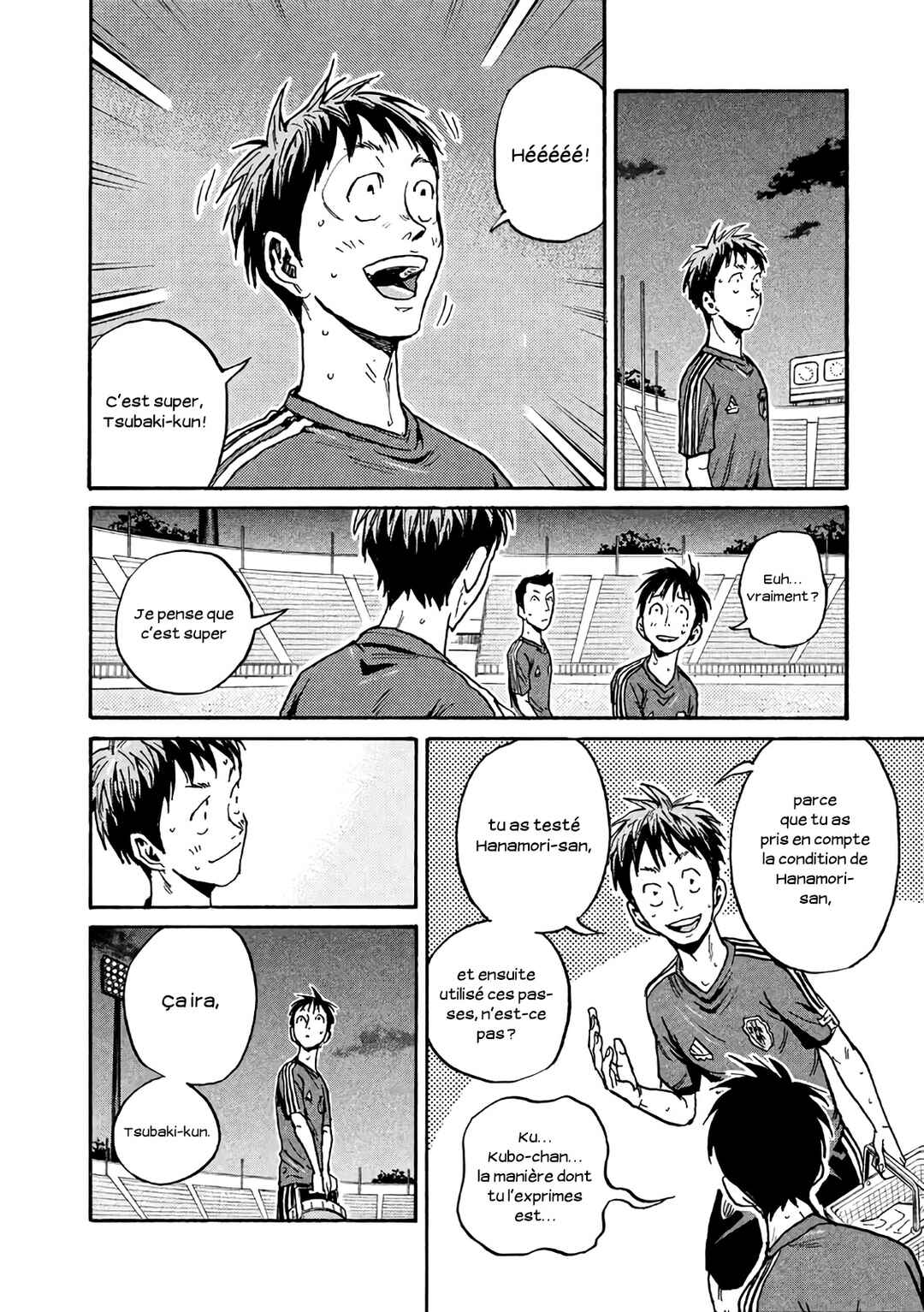 Chapter 473 - Page 19