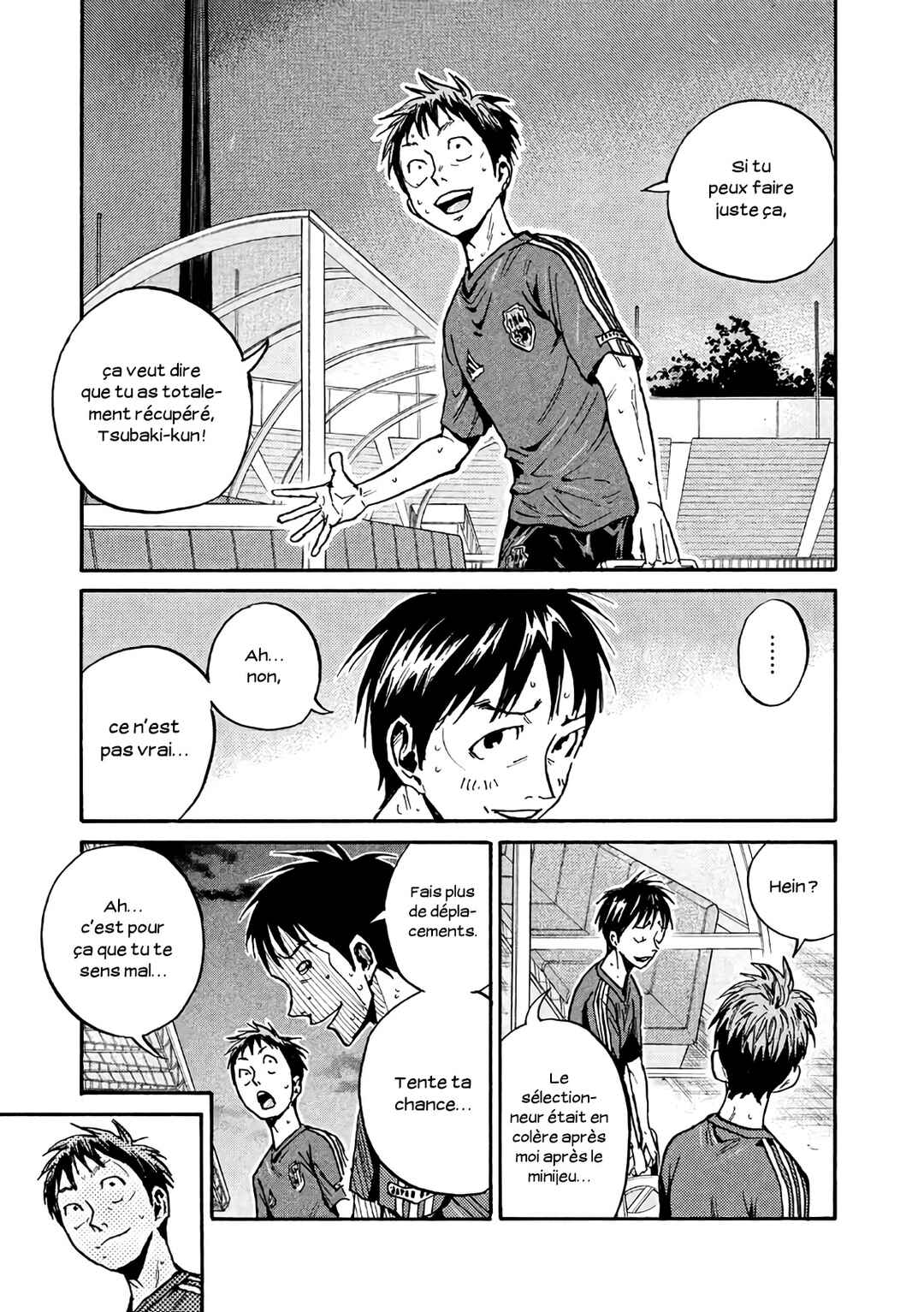 Chapter 473 - Page 20