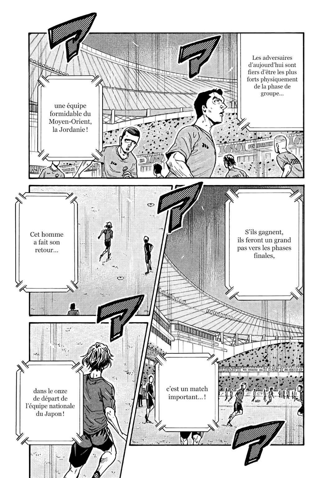 Chapter 473 - Page 24