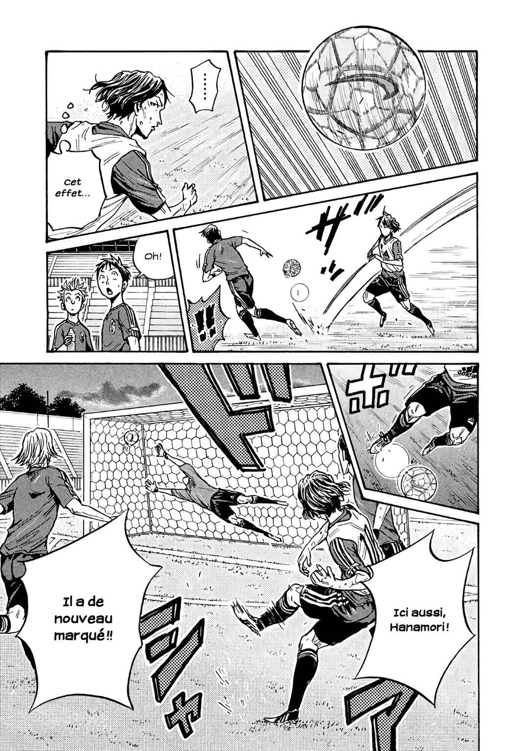 Chapter 473 - Page 6